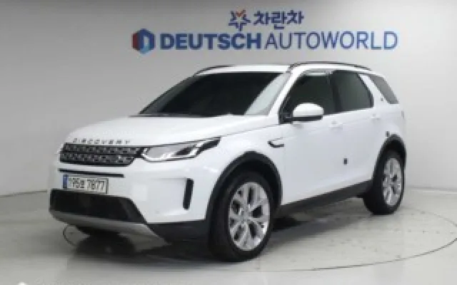 디스커버리 스포츠 2세대 P250 SE