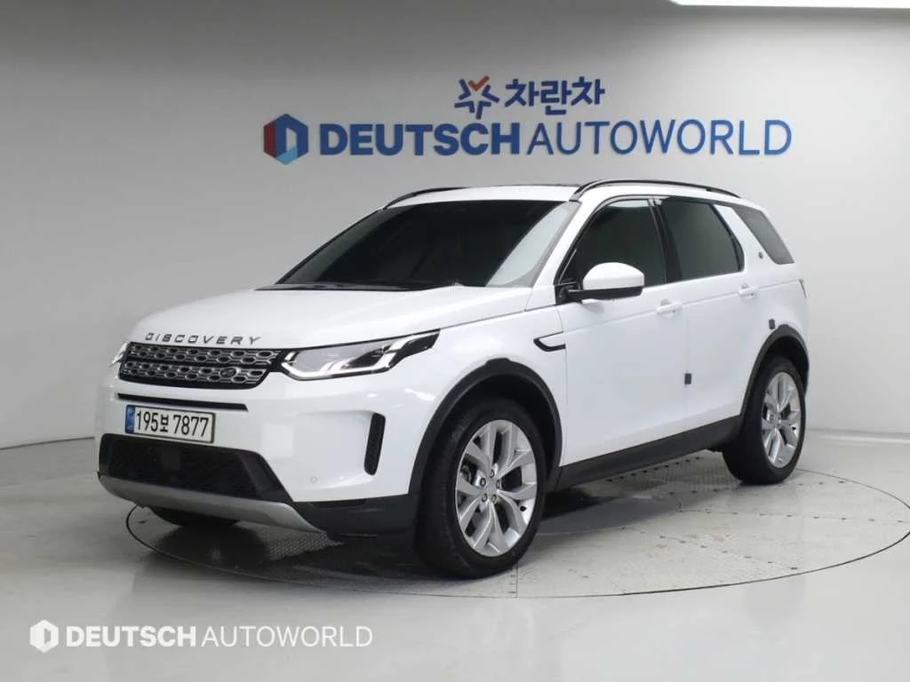서산중고차 대표 차량
